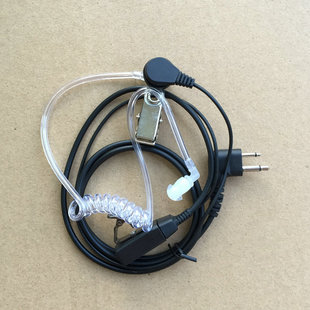 空气导管对讲机耳机，耳麦m头，适于摩托罗拉系列机smp418a6a8
