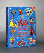 正版卡通动画片 迪士尼百年经典珍藏 盒装8DVD 白雪公主 灰姑娘