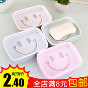 卫浴笑脸双层沥水皂盒加厚塑料可爱卡通肥皂香皂盒大号洗衣肥皂盘