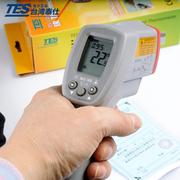 台湾泰仕TES-1326S/1327/1327K红外线测温仪高精度测温远距离测