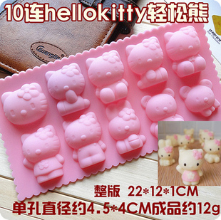 10连kt猫hellokitty动物，diy手工巧克力模具，食品级硅胶蛋糕装饰模