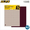 日本OLFA爱利华切割板159B/A2 双色双面自愈垫板DIY手工垫板