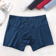日本夏季青年男士莫代尔内裤舒适中(舒，适中)腰，无痕u凸囊袋冰丝平角裤