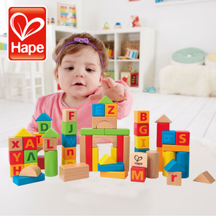 德国hape60粒字母木制大块益智积木儿童智力玩具 早教启蒙1岁