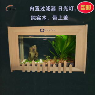 迷你鱼缸金鱼缸(金鱼缸，)水族箱办公桌小型鱼缸北京鱼缸实木生态