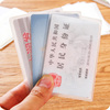 软质卡套 透明无字 交通卡套 银行卡套 身份证件卡套 硬质透明卡套卡片夹保护壳