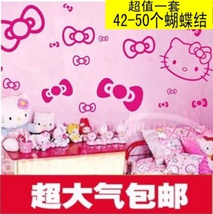 hellokitty猫蝴蝶结可爱儿童房卧室床头浪漫电视背景墙贴纸花