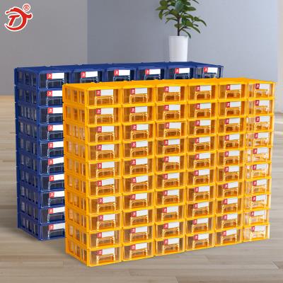 收纳盒组合式零件盒工具柜抽屉式元件盒，积木组立物料盒螺丝盒子架