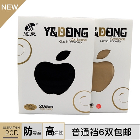 远东丝袜