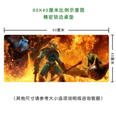 塔2塔联盟DOTA2周边 哈斯卡  超大游戏办公桌垫鼠标垫