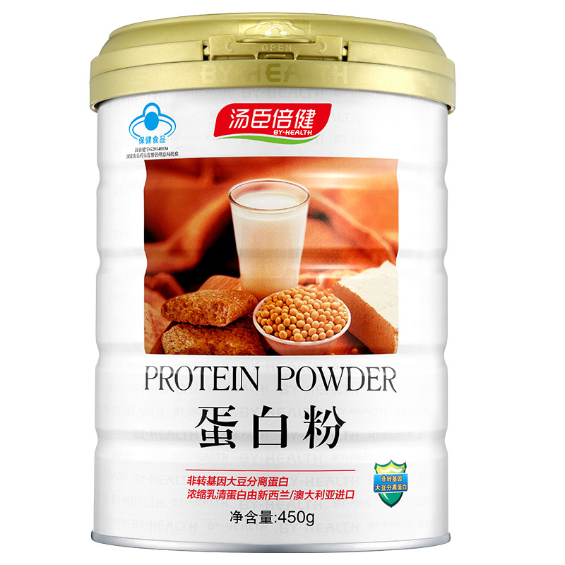 券減20元共900g】湯臣倍健蛋白粉 450g/罐(附量具) 增強免疫力在類目 保健食品/膳食營養補充食品, 保健食品中 - 來自Buy2taobao.com提供專業的淘寶代購服務