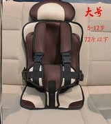 电易三轮车儿童座椅固r型器，通用简动婴幼儿，坐椅结实小定固定带