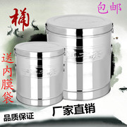 不锈钢茶叶罐茶叶桶，大号茶罐茶桶密封罐米桶储存罐储物桶