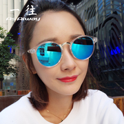 韩版透明框彩膜太阳镜女士圆形蓝膜墨镜男士开车驾驶太阳眼镜