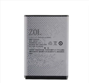 梓晨天语W700电池 W700+电池 天语 W700电板 TBW7801手机电池座充