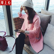 2023春秋季韩版中长款毛呢外套女装 粉红色圆领九分袖羊毛呢大衣