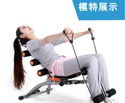 sixpackcare六合一ad收腹机仰卧起坐板多功能，腹部减肥健身器材