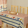 英伦海军风格环游欧式棉麻布艺桌布台布餐桌美式盖巾卡通方形动漫