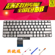 适用 HP惠普 Spectre 13-3000 13T-3000 13-3000EA Ultrabook键盘