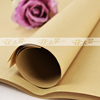 新时尚复古纯色牛皮纸 卡通花束包装纸鲜花包装纸包书皮 墙纸