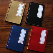 复古深咖啡毛毡手工线装本子经典古书款式软质感空白笔记本日记本
