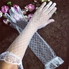 夏季薄款透明网纱新娘手套加长款婚纱结婚礼服配件蕾丝长手套