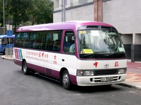 番禺到香港直通巴士 香港市区 香港机场 港中旅车票 经深圳湾在类目 度假线路/签证送关/旅游服务, 巴士/地铁/交通卡券中 - 来自Buy2taobao.com提供专业的淘宝代购服务