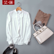 艾藤女装春秋立领白色，长袖雪纺衬衫韩版职业，打底衬衣女式上衣
