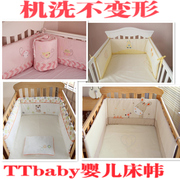 澳斯贝贝婴儿床床围全棉宝宝，床品套件防撞外贸纯棉婴儿床上用品