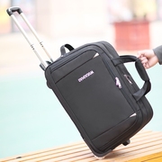旅行包女手提拉杆包男大容量行李，包防水(包防水)折叠登机包潮新韩版旅游包
