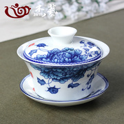 盖碗茶杯茶碗大号茶具青花瓷，泡茶碗套装陶瓷，白瓷功夫三才碗单个