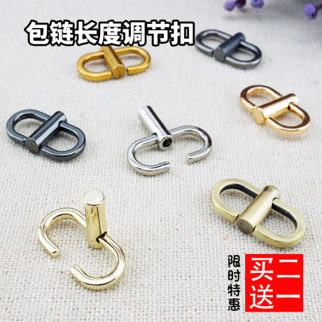 包五金