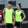 羽毛球服套装男女乒乓球服短袖运动队服比赛服团体服定制印字