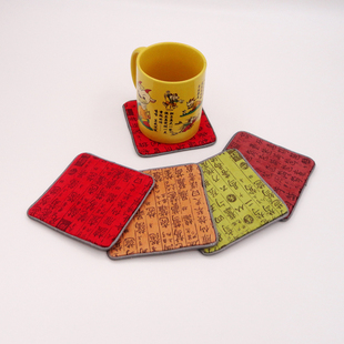 中国风民族特色手工艺古琴谱，布艺杯垫创意古韵，茶道茶杯碗垫隔热垫