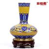8寸景泰蓝花瓶敞口铜胎家居客厅外事商务摆件北京特色工艺品
