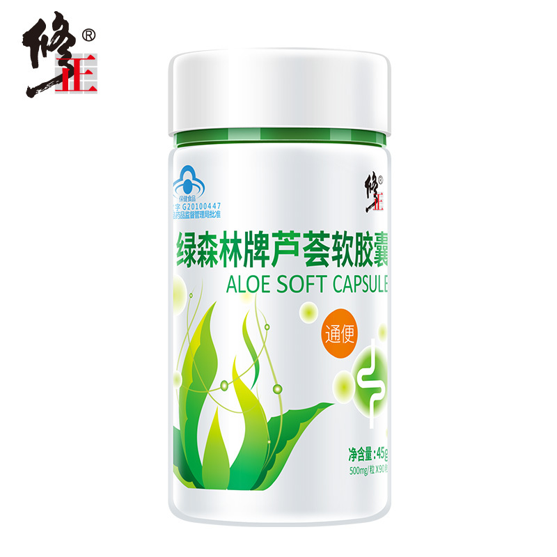 undefined11 Laxative tea Correct aloe Soft Capsule 90 Often run Constipation tea Stool Enzyme Laxativeundefinedin the Health Food/Dietary supplements , Health Food category - from Buy2taobao.com to provide professional Taobao agent buy service