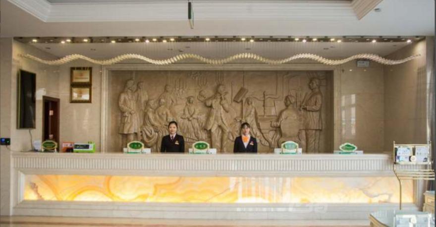 常州维也纳酒店邹区店商务大床房|ruв категории Специальные отель/характеристики Inn/апарт - отель, отель Inn - от Buy2taobao.com для оказания профессиональной услуги покупки агента Taobao