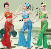 2021傣族舞台服装，女装舞蹈服装傣族舞长裤现代舞，孔雀舞蹈裤装