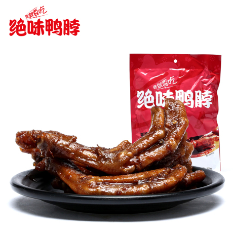 绝味鸭脖