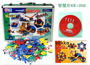 大圣玩具工程智慧片，kk-350结构大师klikko儿童益智拼插积木玩具