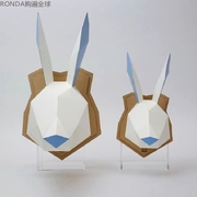 日本进口kakukaku立体纸模手工，diy折纸拼图模型儿童益智玩具兔子