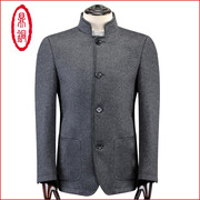 鼎铜羊毛夹克男装韩版商务，修身中年短款休闲立领，羊绒毛呢外套上衣