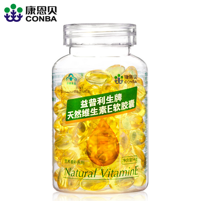 CONBA/康恩贝 天然维生素E软胶囊 0.45g/粒*120粒