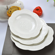 创意陶瓷菜盘圆形盘早餐盘家用牛排盘，意面方盘菜(方盘菜)蛋糕点心甜品餐具