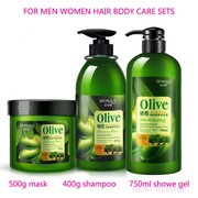 oliveshampoo&hairmask&showergel橄榄洗发水发膜沐浴露套装件