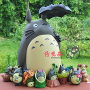 宫崎骏 Totoro龙猫 撑雨伞龙猫公仔摆件 创意生日礼物存钱罐