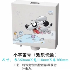 陶瓷礼物蹲便器冲彩色彩色儿童蹲坑女生生日幼儿水箱什么儿童送追图片