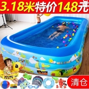 游泳池家用儿童大人充气宝宝小孩子婴儿加厚超大家庭戏水池洗