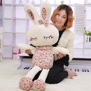 LOVE兔兔子女生创意毛绒玩具兔公仔 情人节生日礼物女生抱枕
