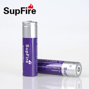 supfire神火强光手电筒专用18650锂电池带保护板充电式3.7v尖头